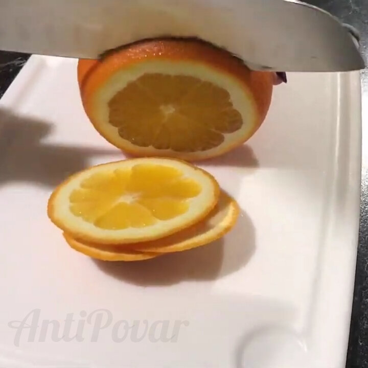 Апельсин кружочки