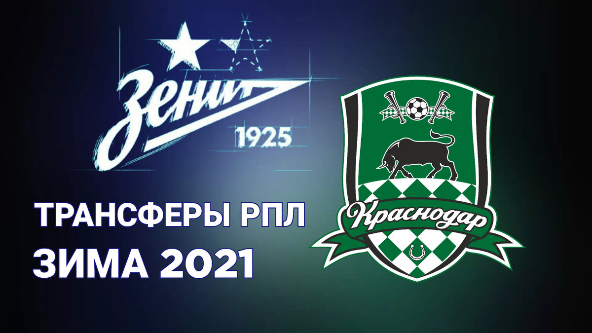 Фото: Дмитрий Сергеев 