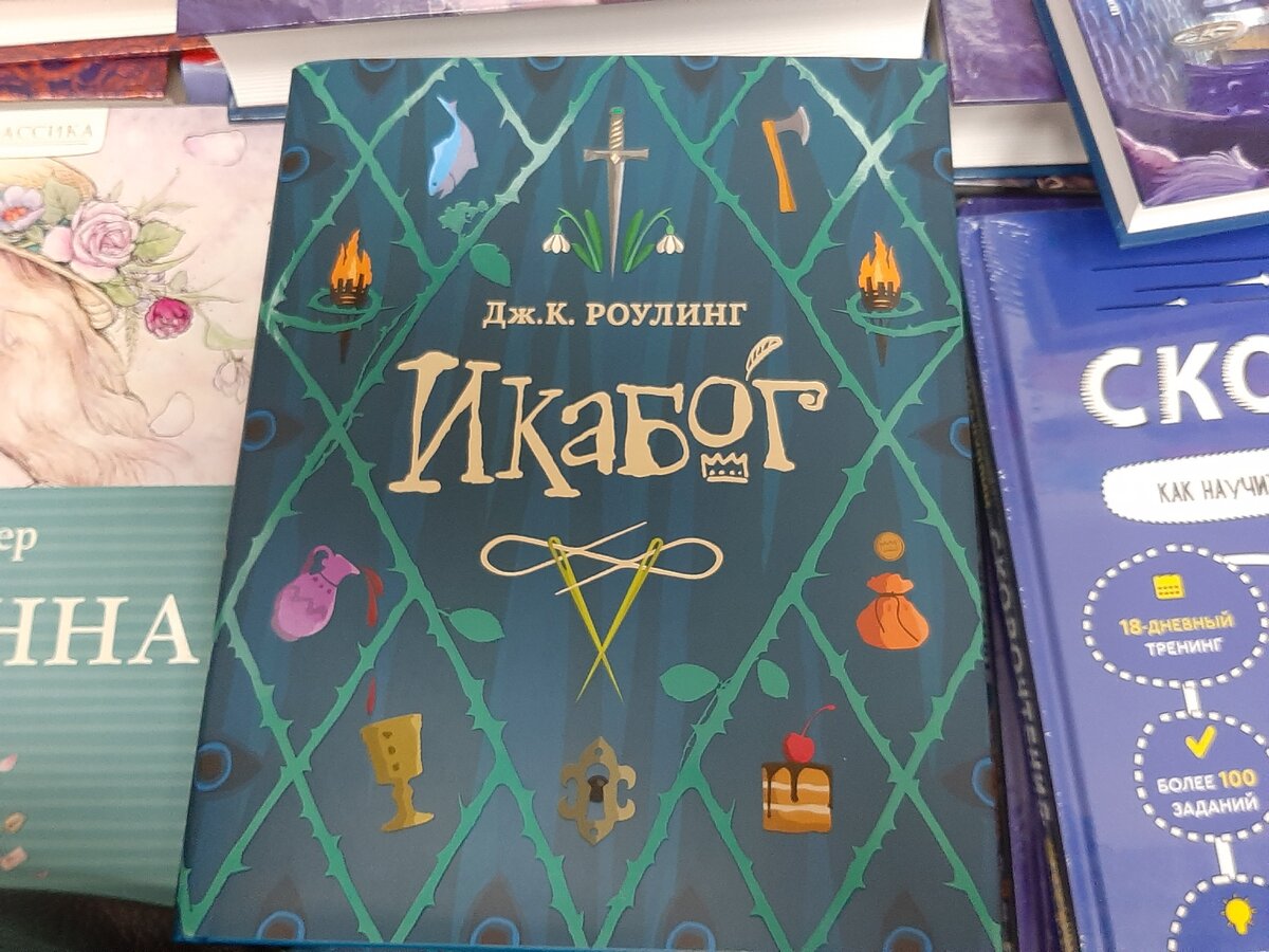Здесь и далее фото автора.