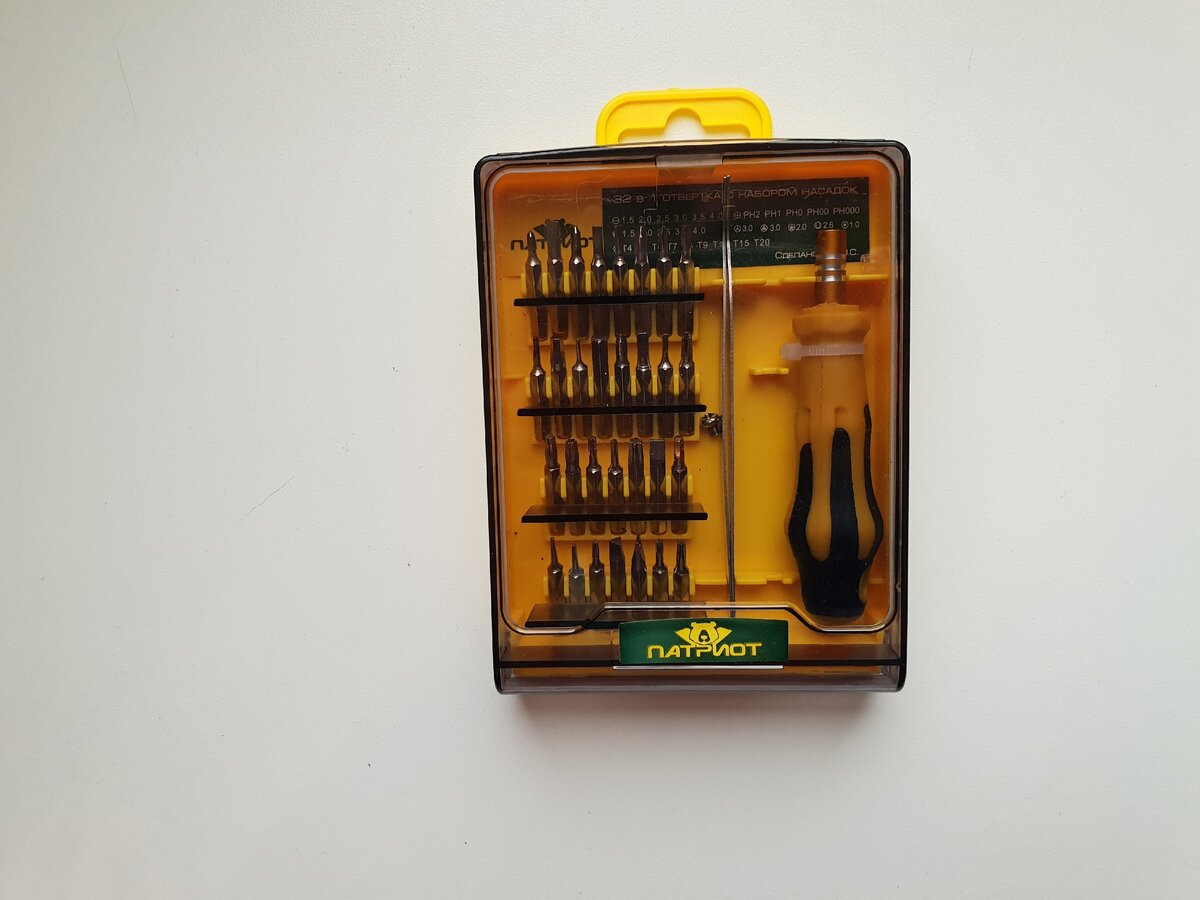 За 50 руб выглядит прилично.