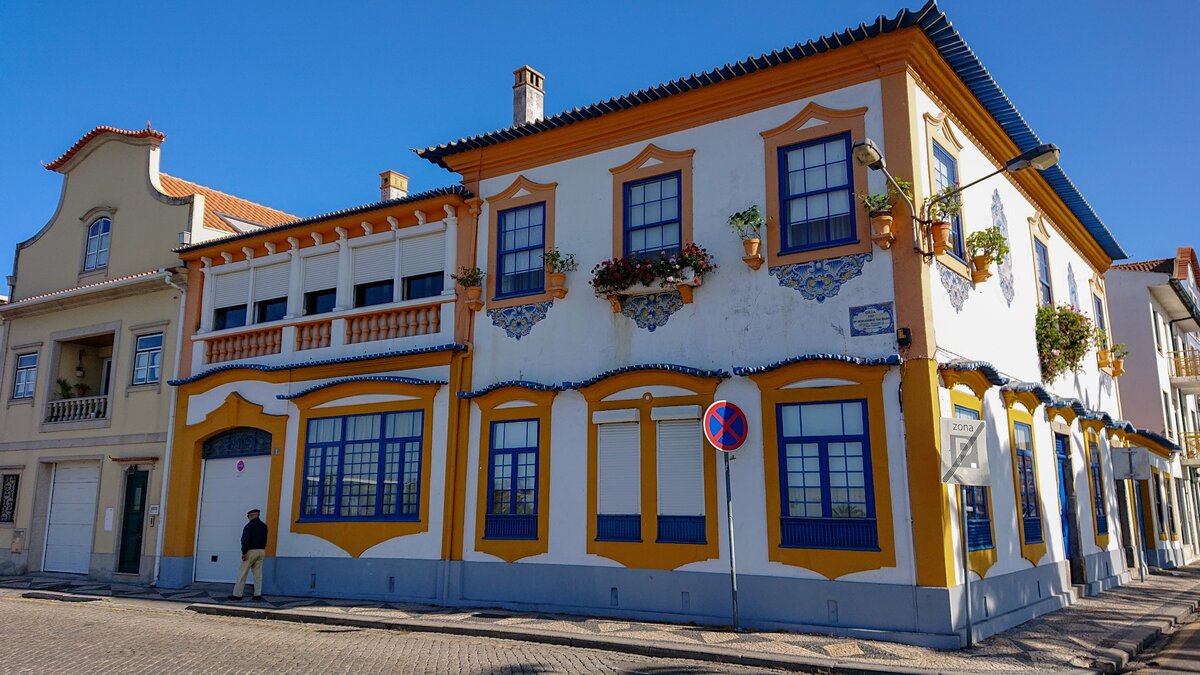 улицы Авейру // фото из личного архива