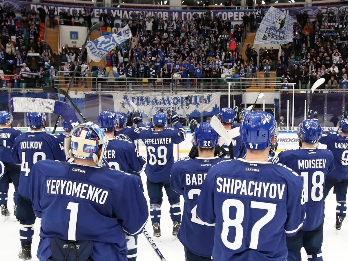 Динамо москва по хоккею с шайбой