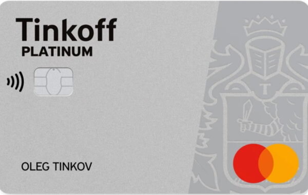 https://www.tinkoff.ru/sl/7mWNHZSC9Ob