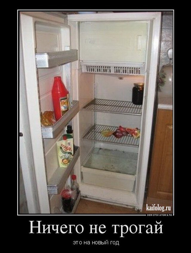 картинка из свободного доступа