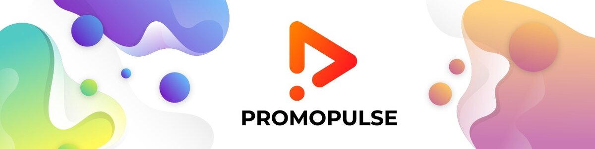 ПромоХит - лучший способ раскрутить свой новый трек