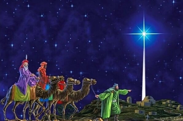 Волхвы следуют за путеводной звездой