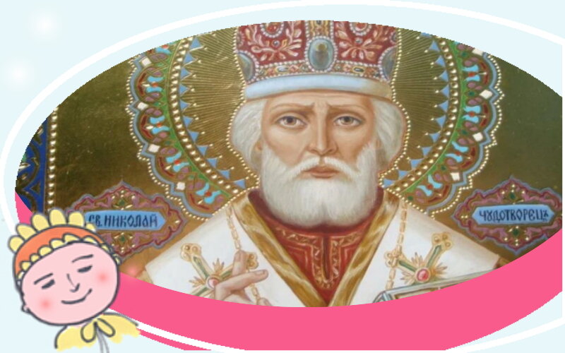 Фото из открытого источника. Коллаж автора канала "От 0 до 6"