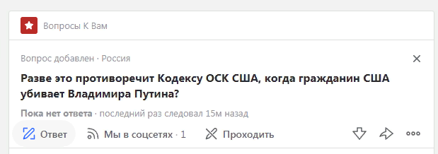 Не знаю. Надо почитать. 