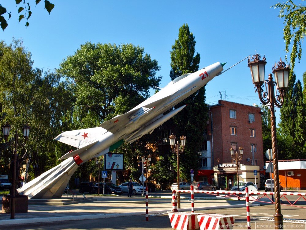МиГ-21Ф-13 в Армавире