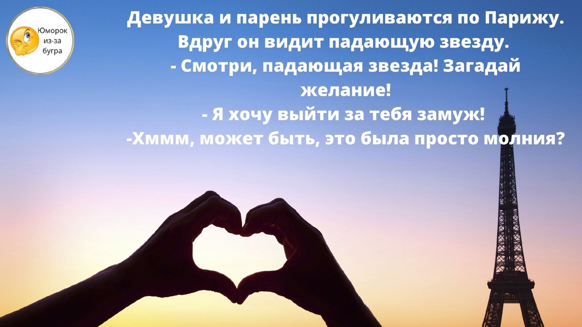 Источник: rt.ranetki.online