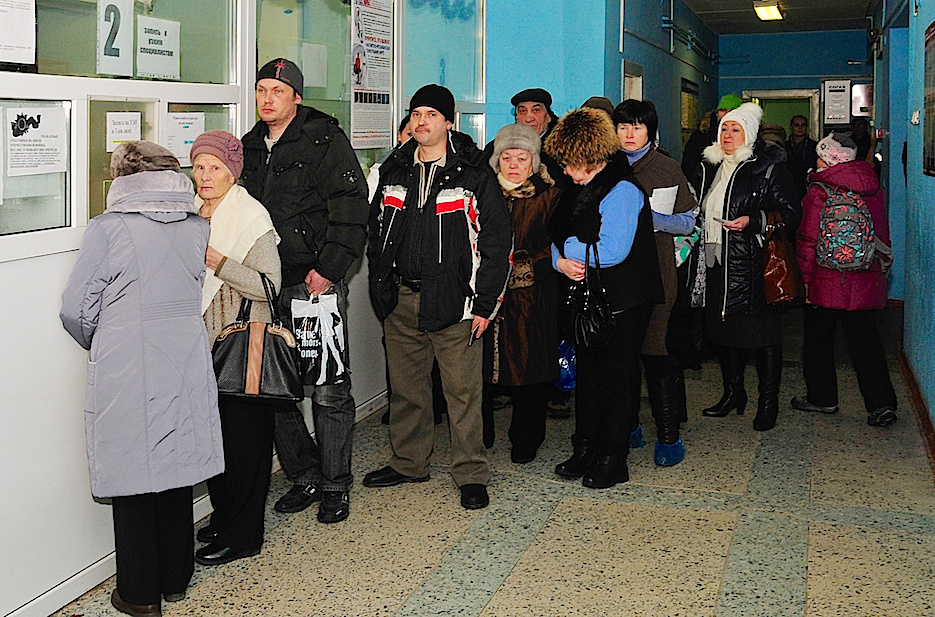 фото из сети