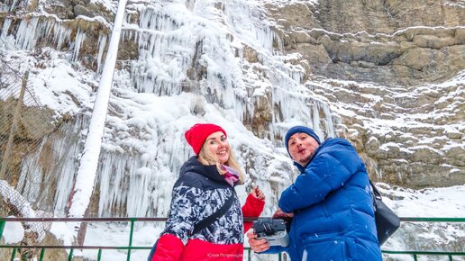 Водопад Учан-Су заморожен. Впервые увидели такое. Аномальный холод и снег в Крыму. Крым зима 2021