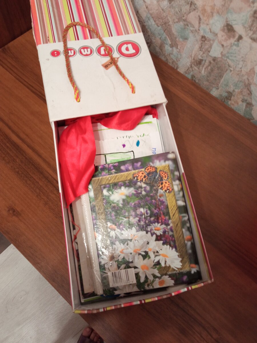 Приступаем к уборке!