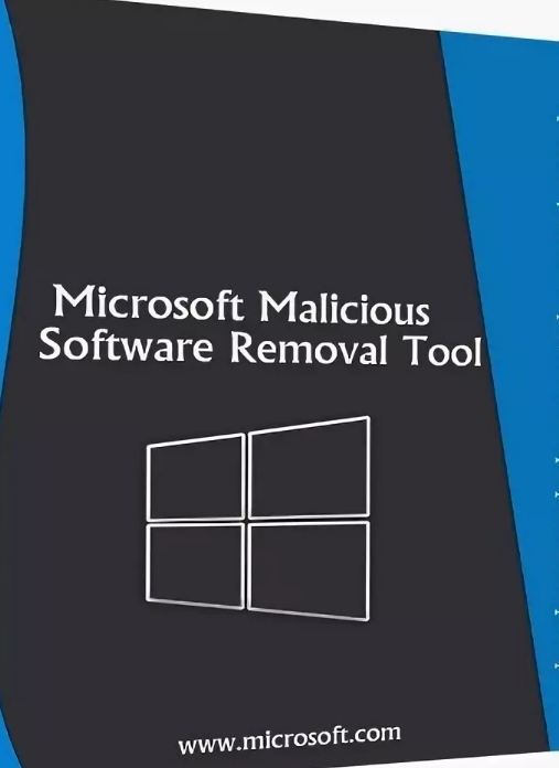 Microsoft malware. Microsoft malicious software removal Tool. Microsoft Windows malicious software removal Tool. Microsoft Windows malicious software removal Tool download. Malicious removal Tool.