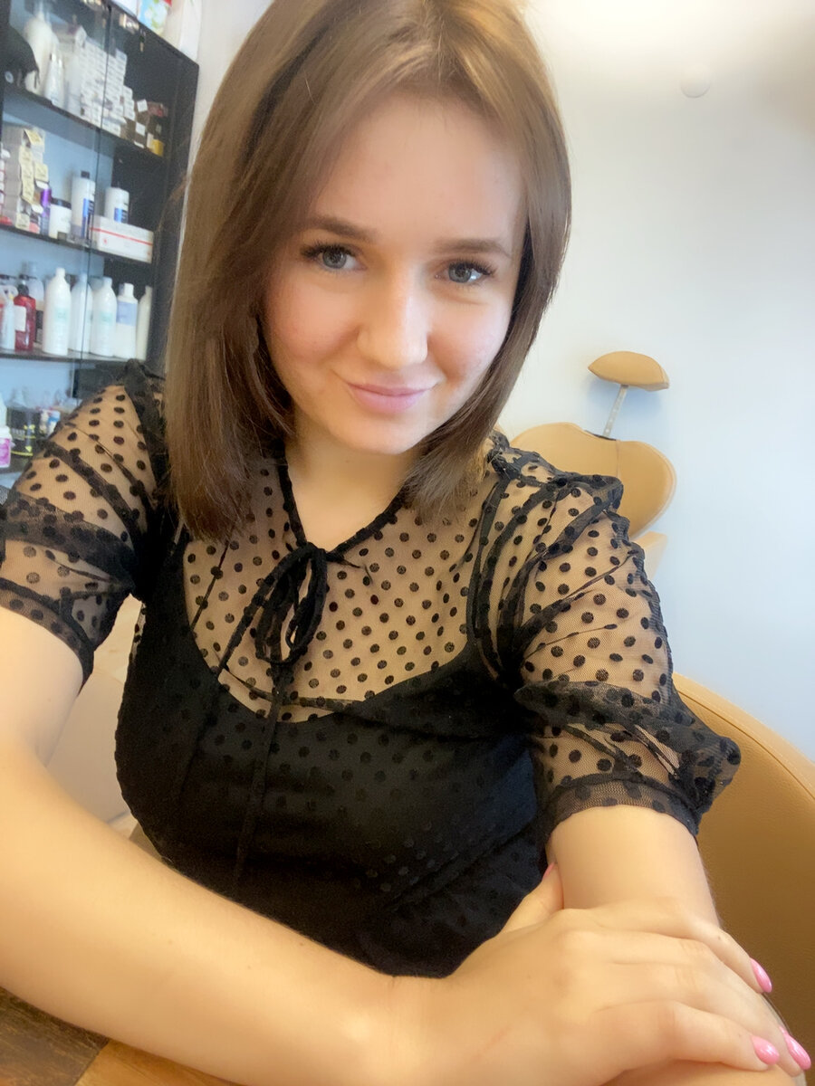 Всем счастья ❤️