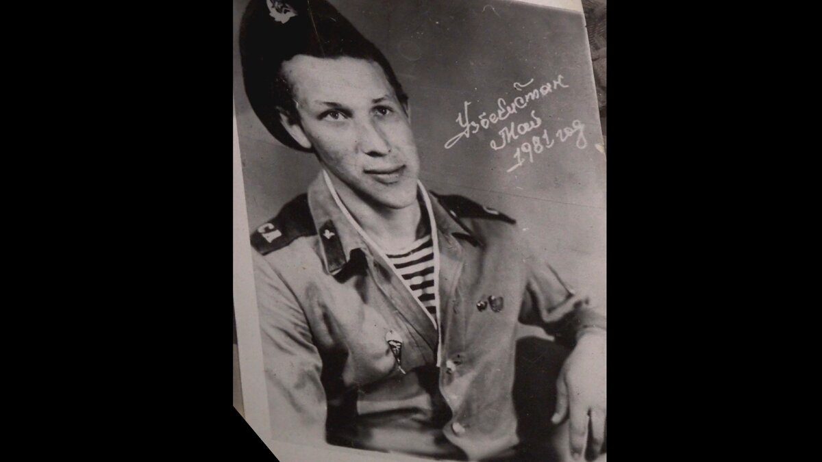 ГОРБУНОВ ЕВГЕНИЙ АЛЕКСАНДРОВИЧ, рядовой 154-го отдельного отряда специального назначения.