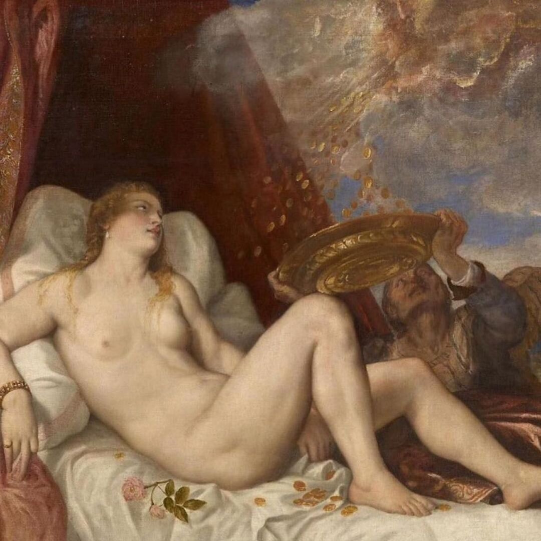 «1564 г. Вена» 