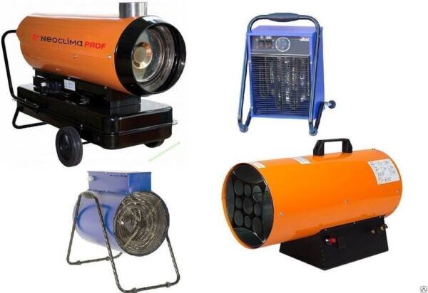 Виды тепловых пушек