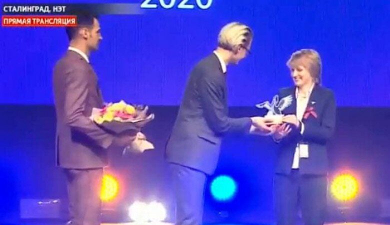 СКРИНШОТ ВИДЕОТРАНСЛЯЦИИ