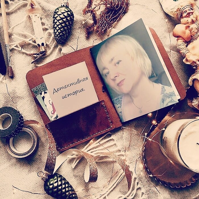Светлана Атаманова