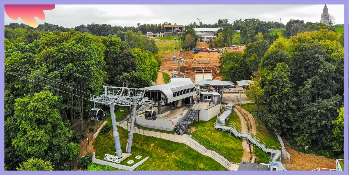 Источник: mos.ru