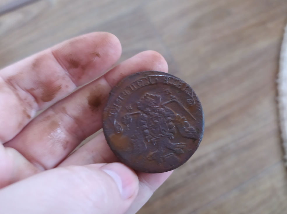 Как я почистил старинный пятак Екатерины II. Фотографии до и после ...