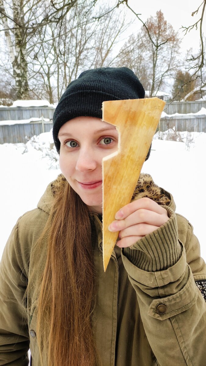 Пищушник имеет треугольную форму