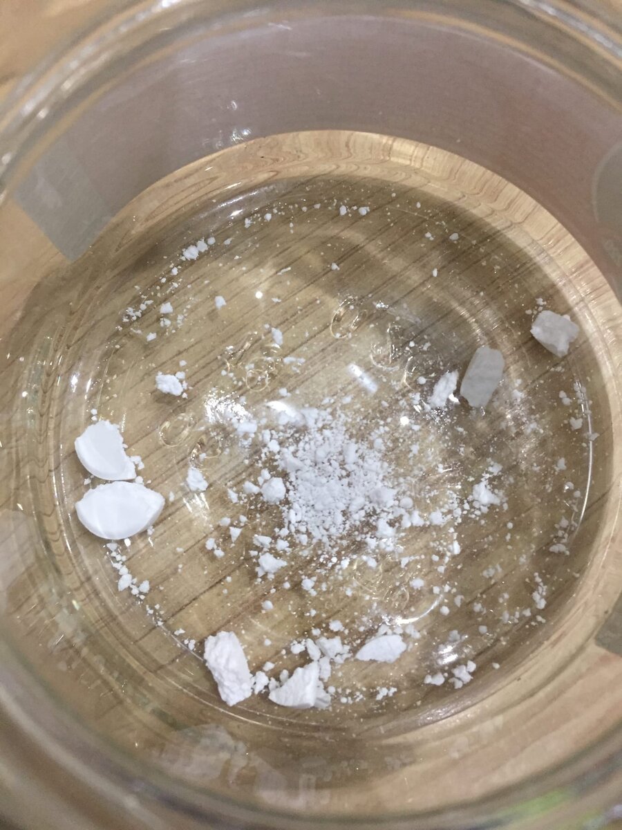 Таблетки аспирина. 