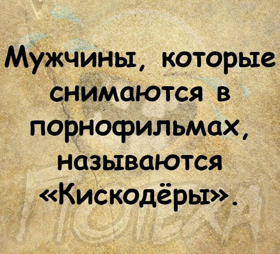 Музыкальные афоризмы, цитаты, юмор.