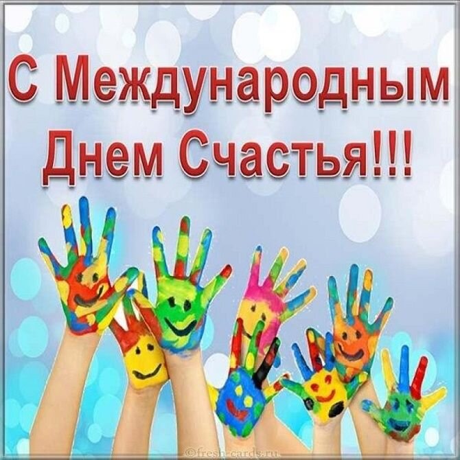 Оригинальные способы порадовать важного человека в день радости