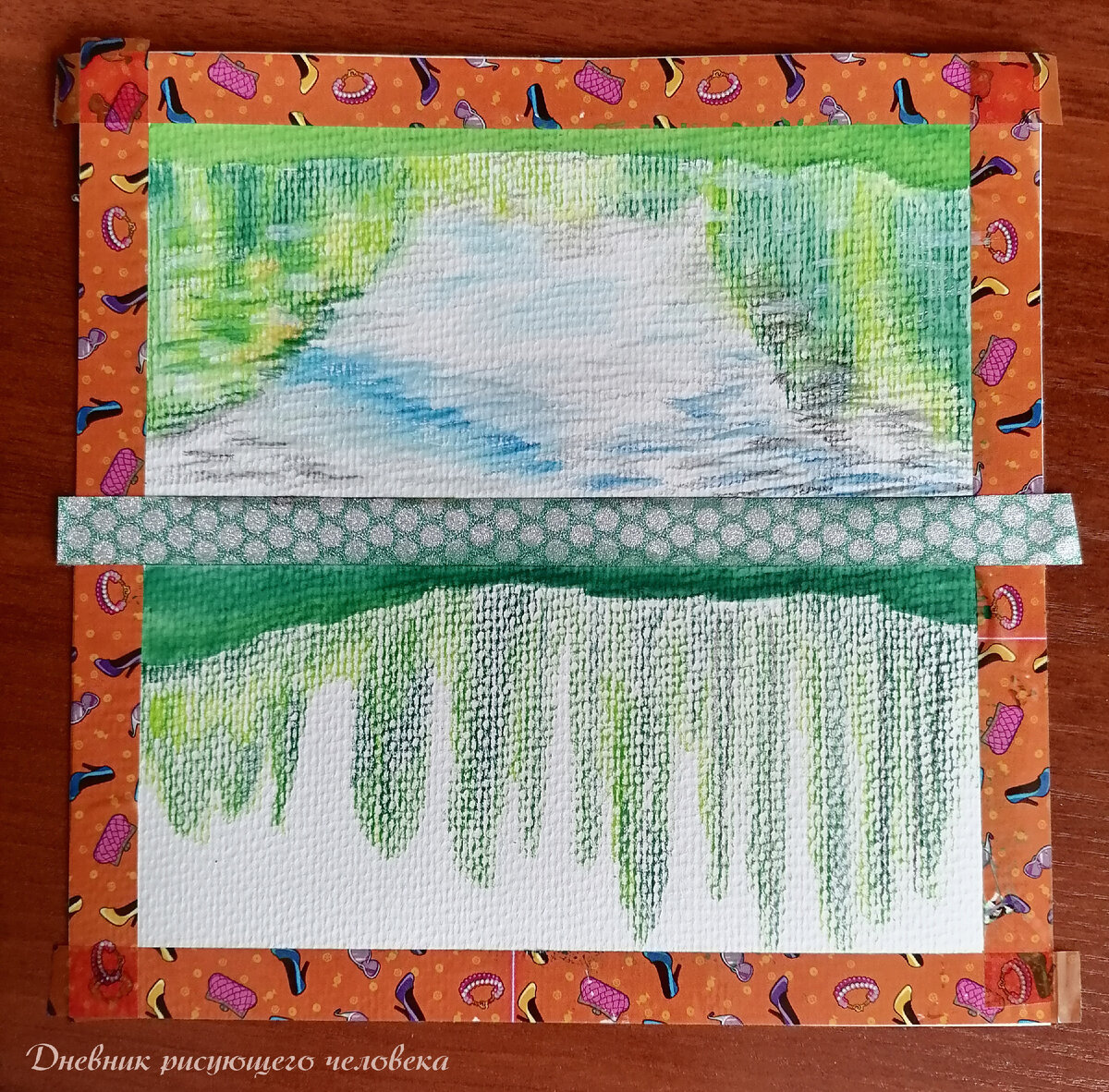 Добавила пятна более светлыми оттенками зеленого