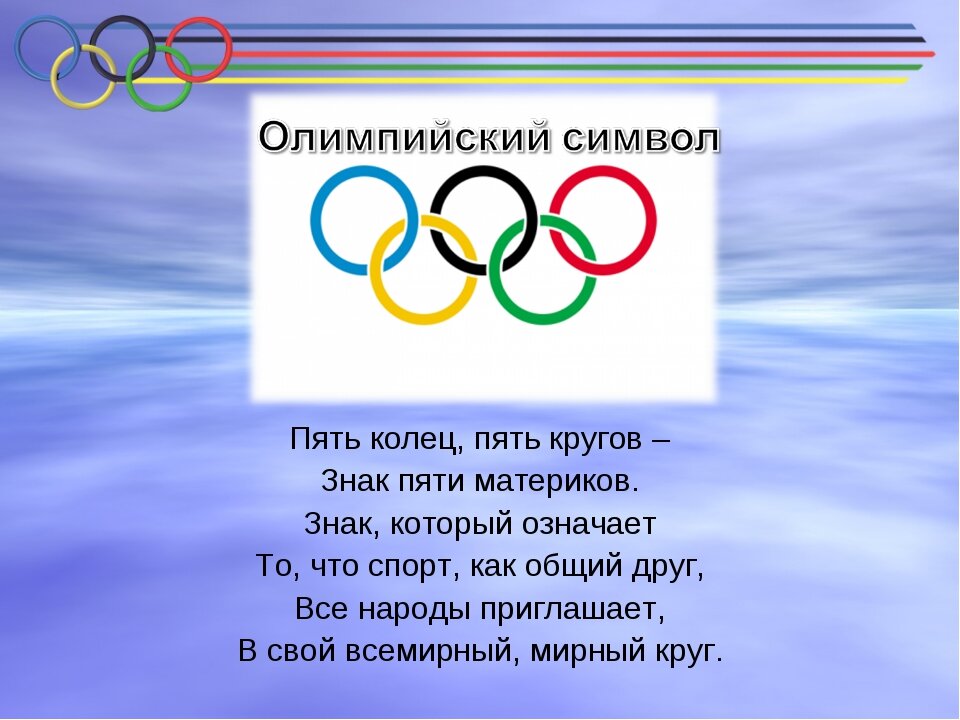 Поздравления! - витамин-п-байкальский.рф витамин-п-байкальский.рф