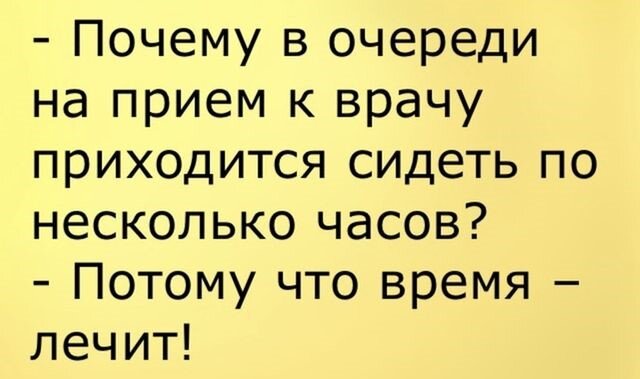 Яндекс картинки