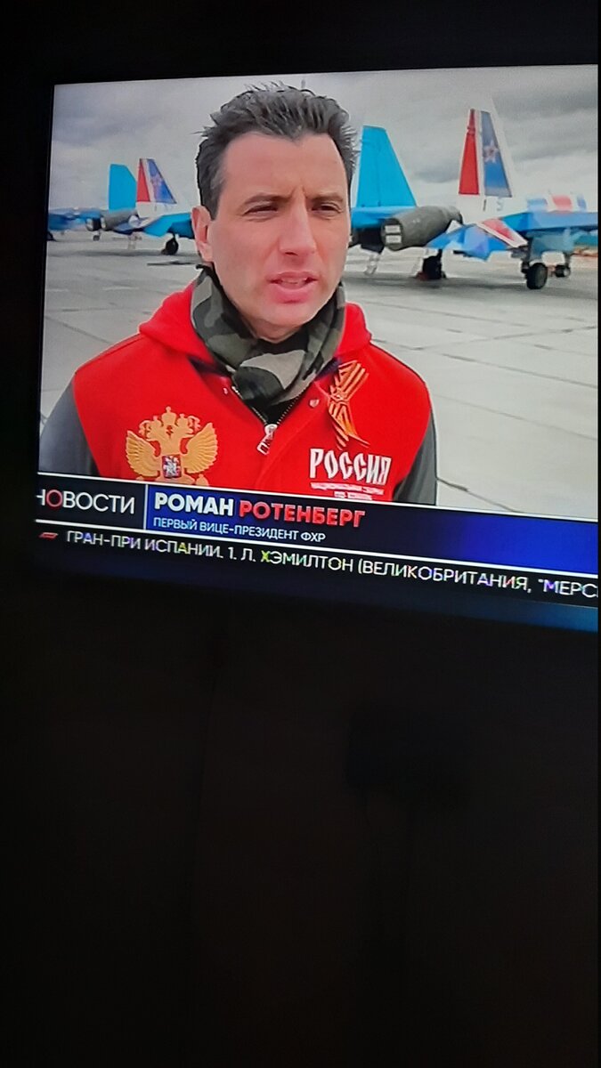 "И дым Отечества мне сладок и приятен!!