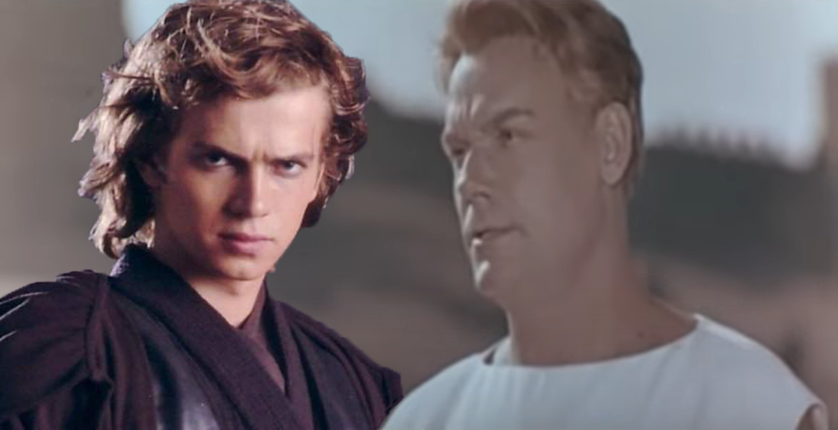 Дарт Вейдер и Дар Ветер