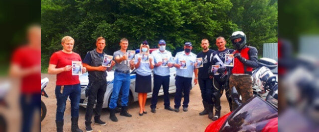 Фото: 67.мвд.рф