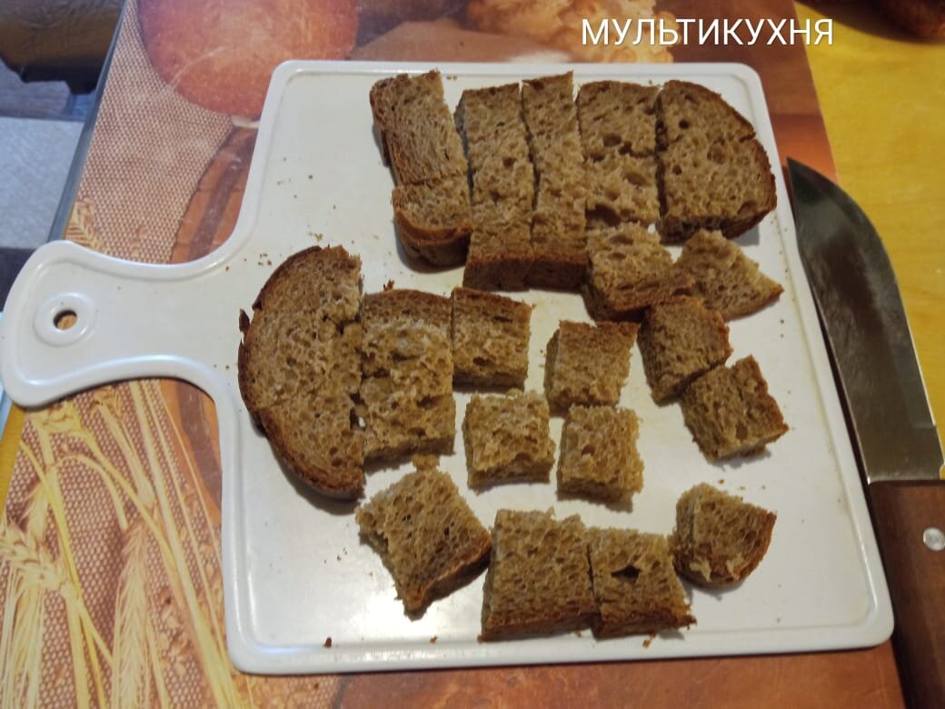 Кубики делаем небольшие