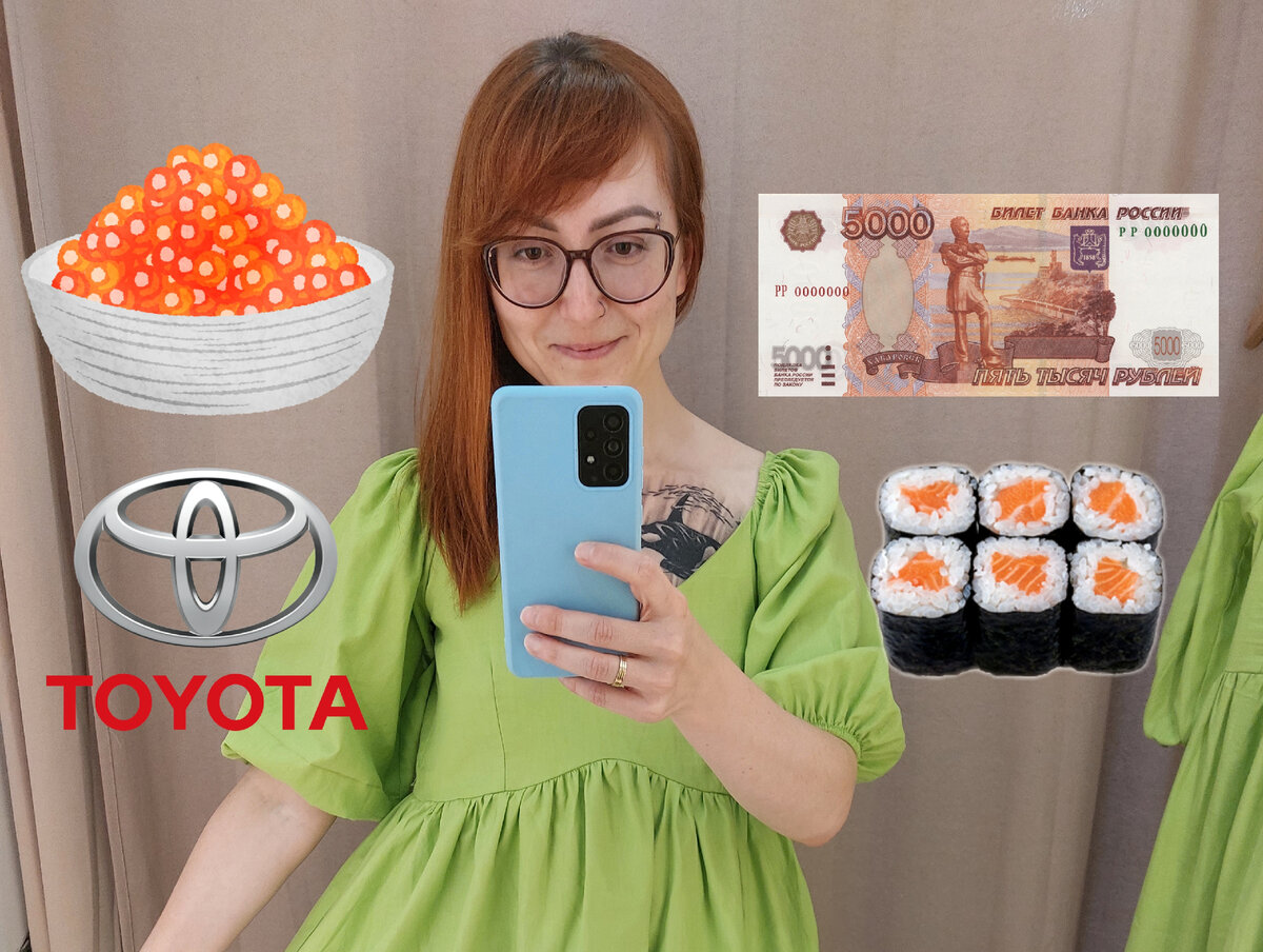 Подписывайтесь на канал!