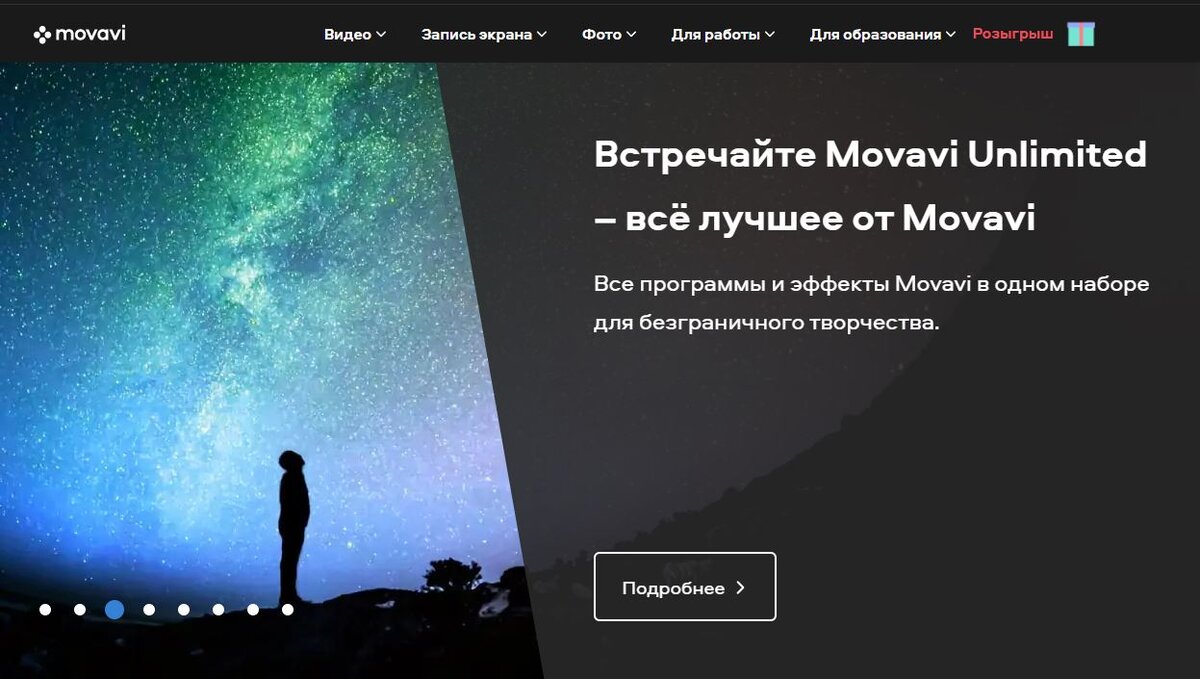 Синий экран на пк. Почему видео слетает. Ошибка виндовс 8 синий экран. Ютуб тормозит. Почему видео слетает.