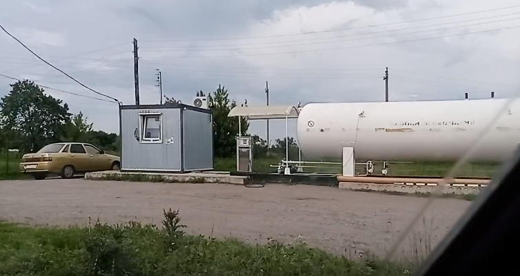 газовая. соседняя