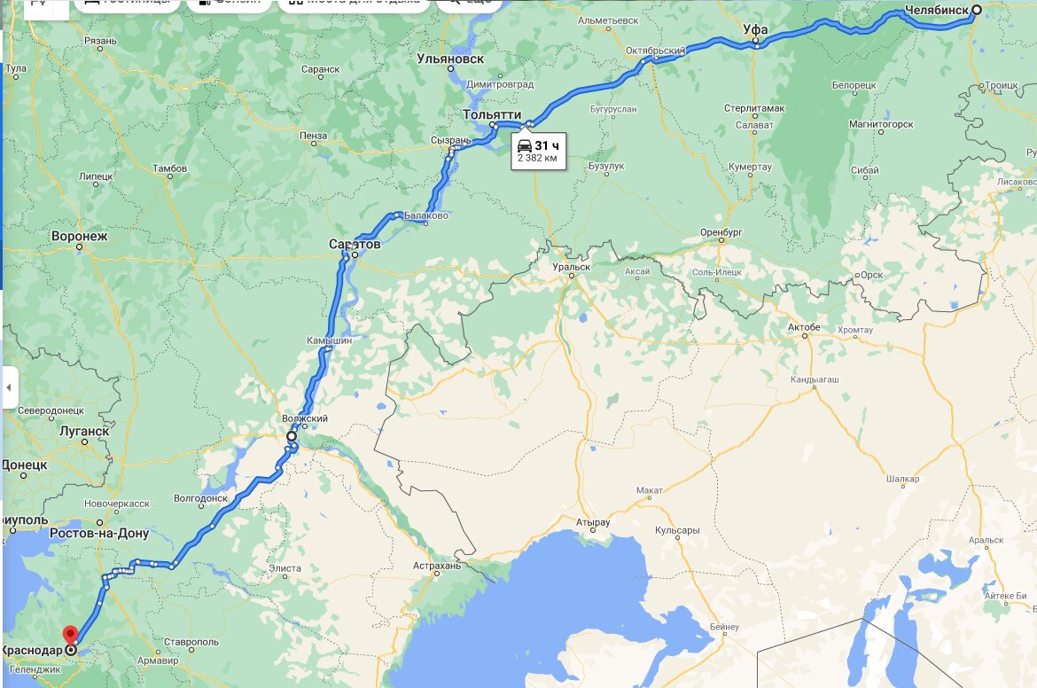 Маршрут тюмень ереван. Карта от волгограда до самары. Маршрут уфа краснодар на машине карта. Екатеринбург сочи карта. Екатеринбург сочи километров.