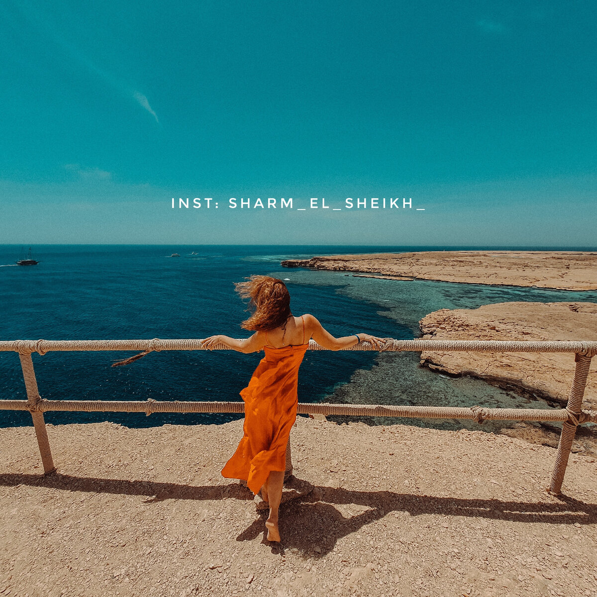 Обзорная площадка в заповеднике.