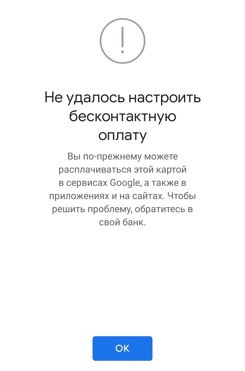 1. Проверьте правильность ввода данных