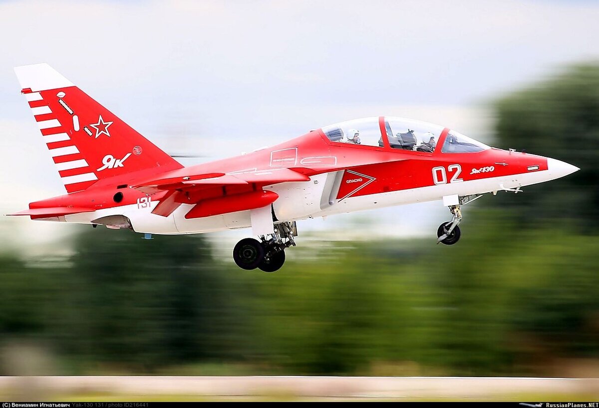 Як-130