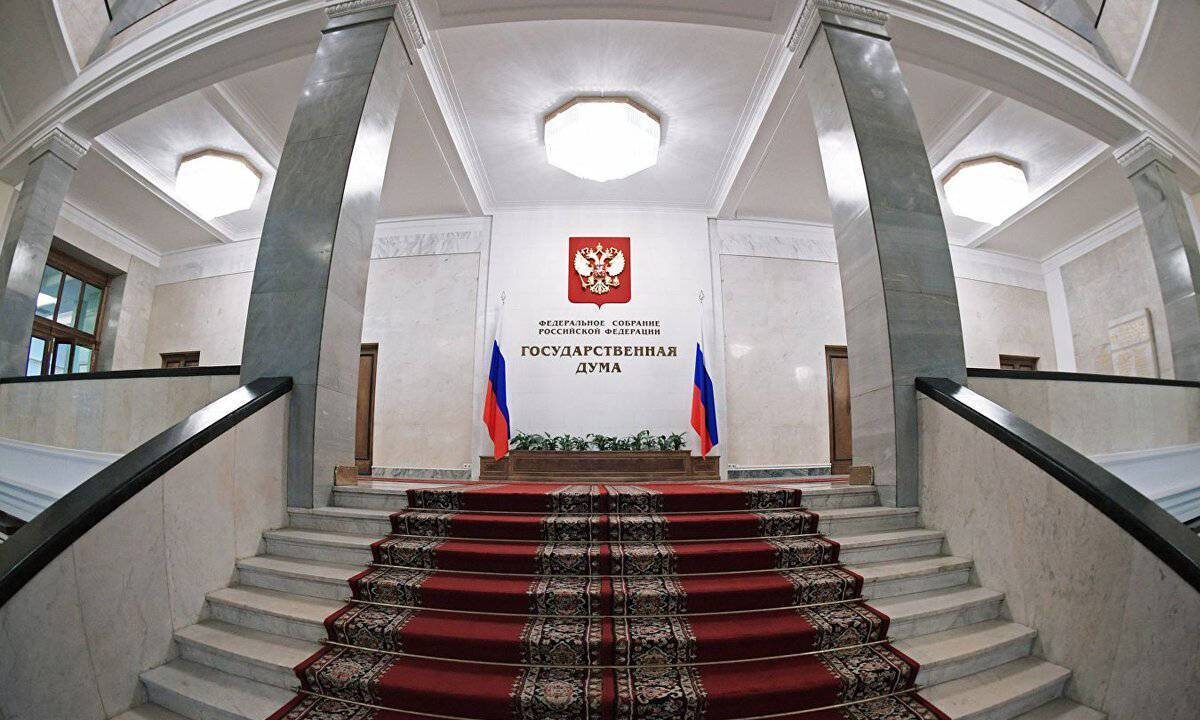 Фото ER.ru