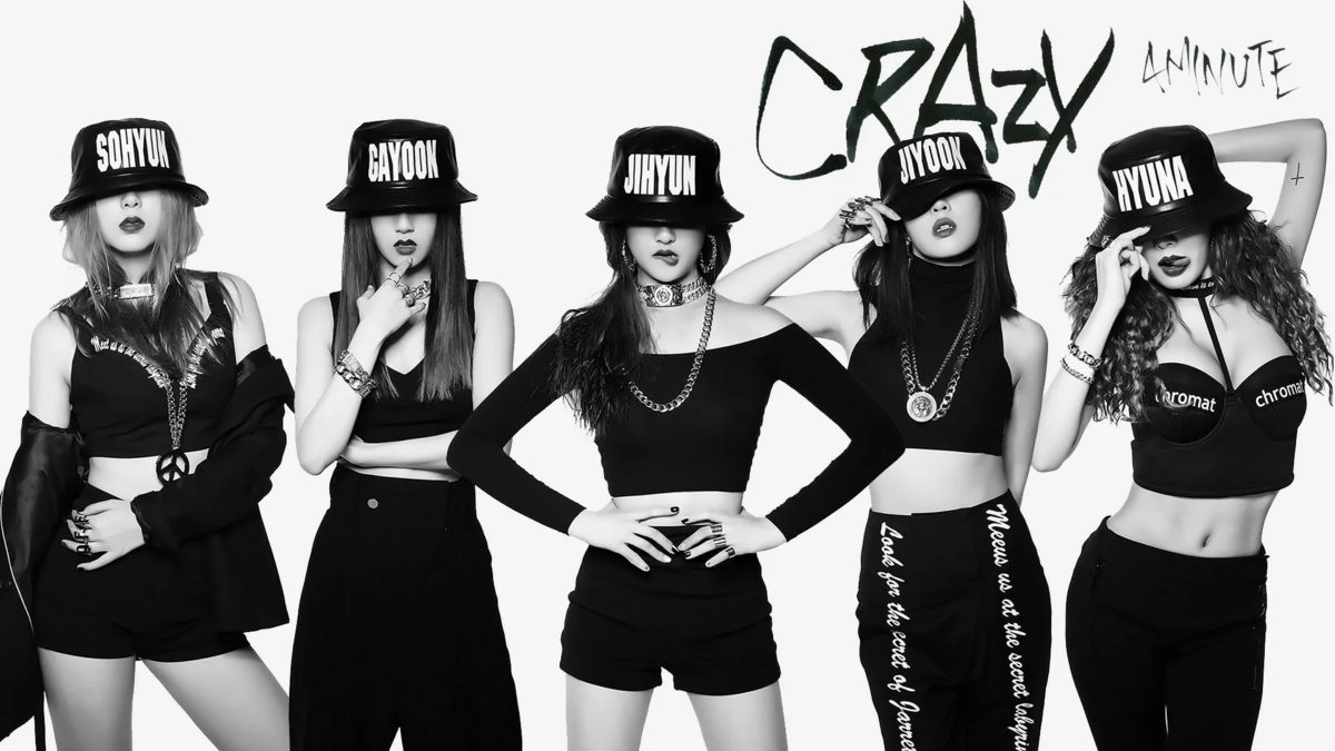 Поп группа 4. Группа 4minute. k-pop группа 4minute. группа 4minute джихëн. 4minute crazy обложка.