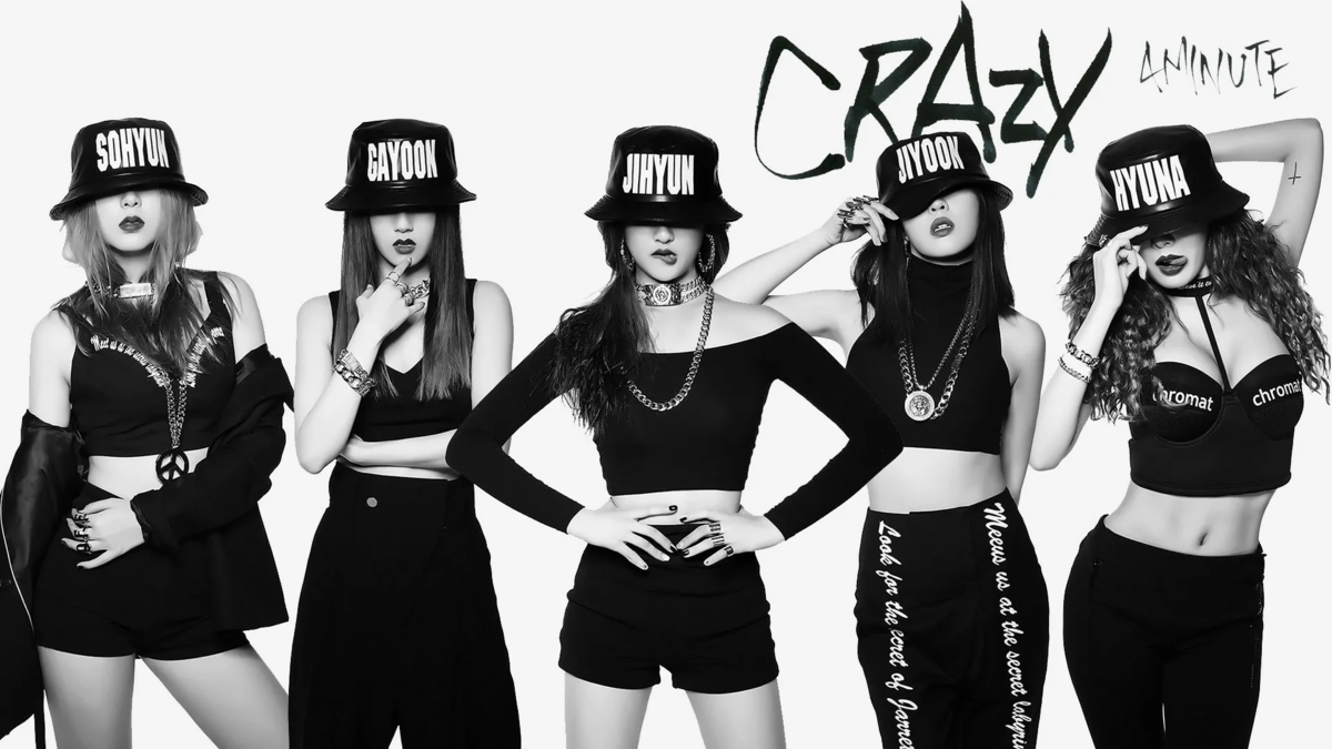 Слушать поп. Группа 4minute. K-Pop группа 4minute. Группа 4minute Джихëн. 4minute Crazy обложка.