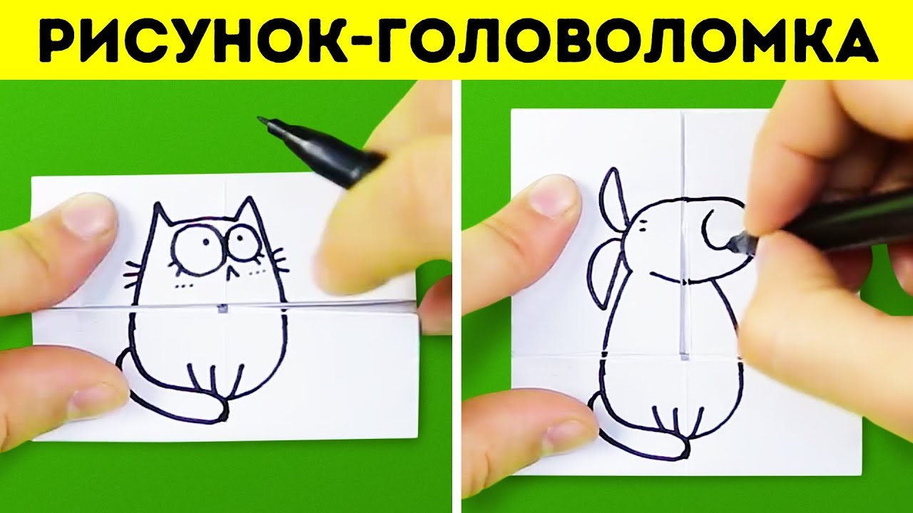 Бесконечная игрушка из бумаги: 7 классных моделей