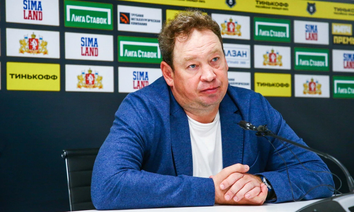 Леонид Слуцкий