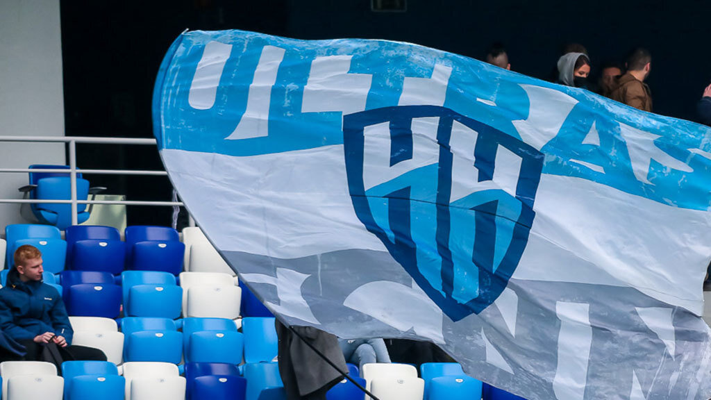 ФК «Нижний Новгород»